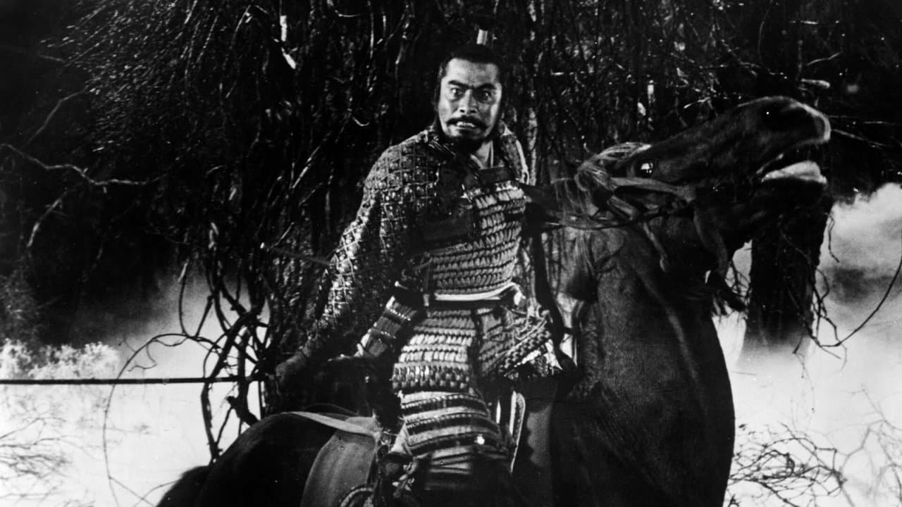 Throne of Blood — backdrops 6