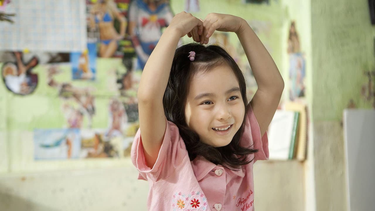 Miracle in Cell No. 7 — backdrops 4