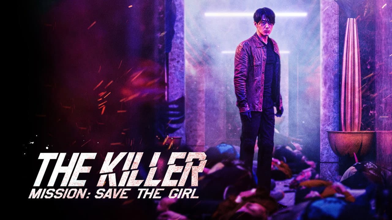 The Killer — backdrops with title 4
