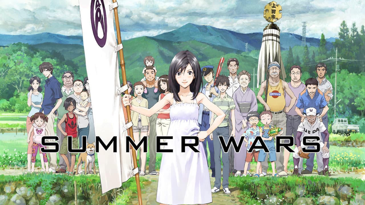 Summer Wars — backdrops with title 2