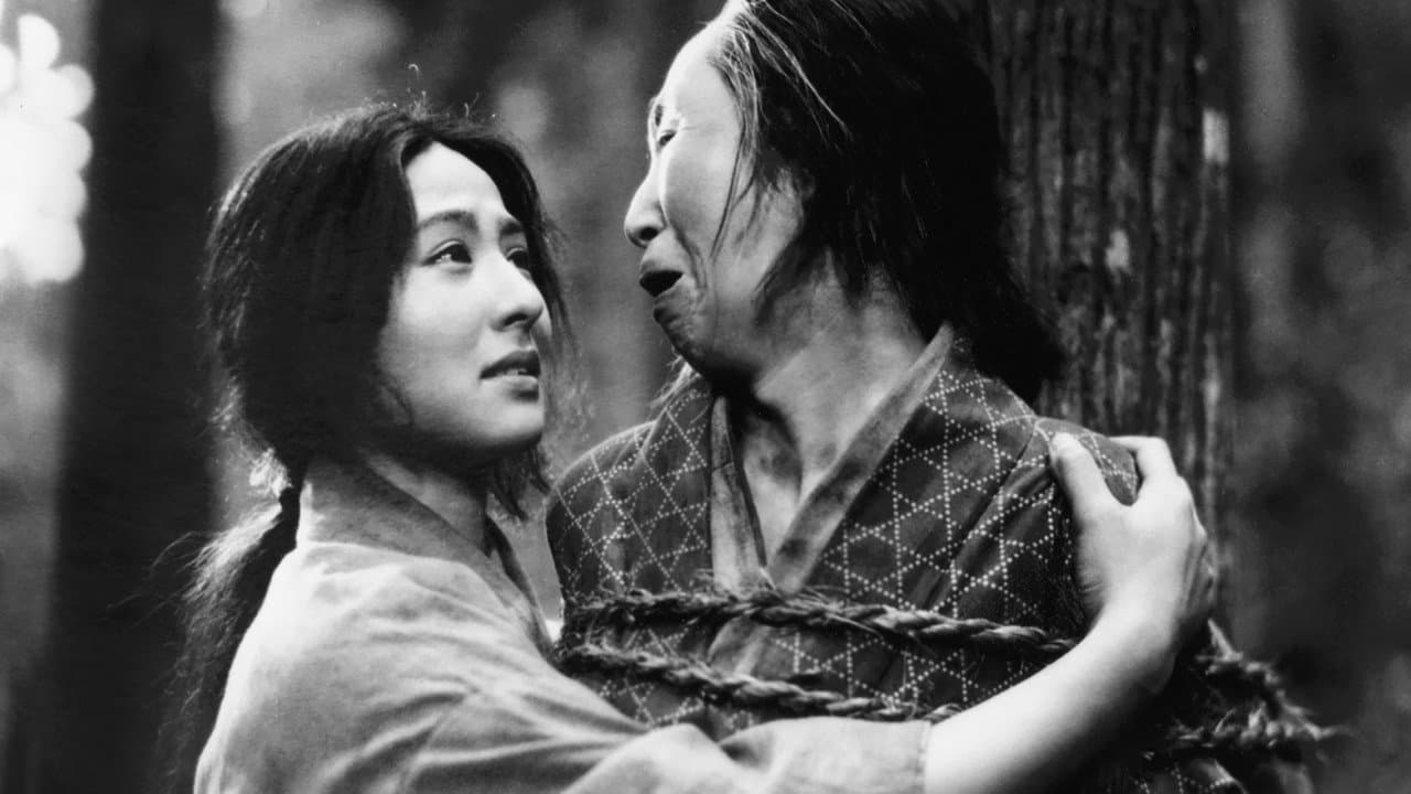 Sansho the Bailiff — backdrops 7