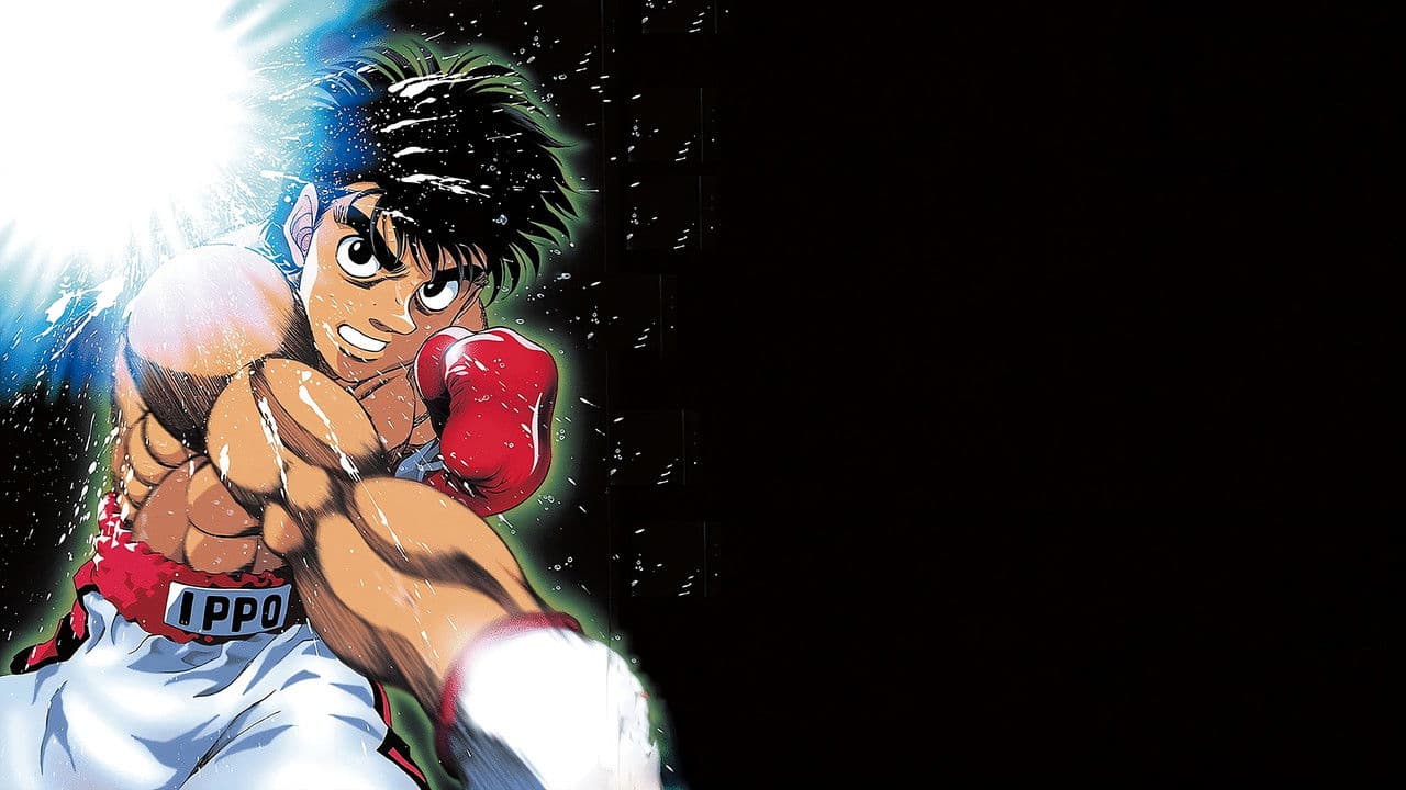 Fighting Spirit — backdrops 2