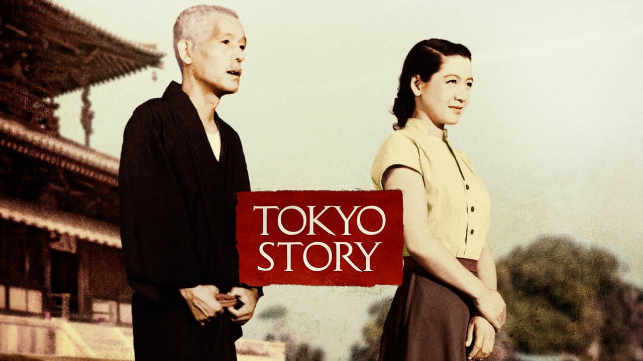 Tokyo Story — backdrops with title 3