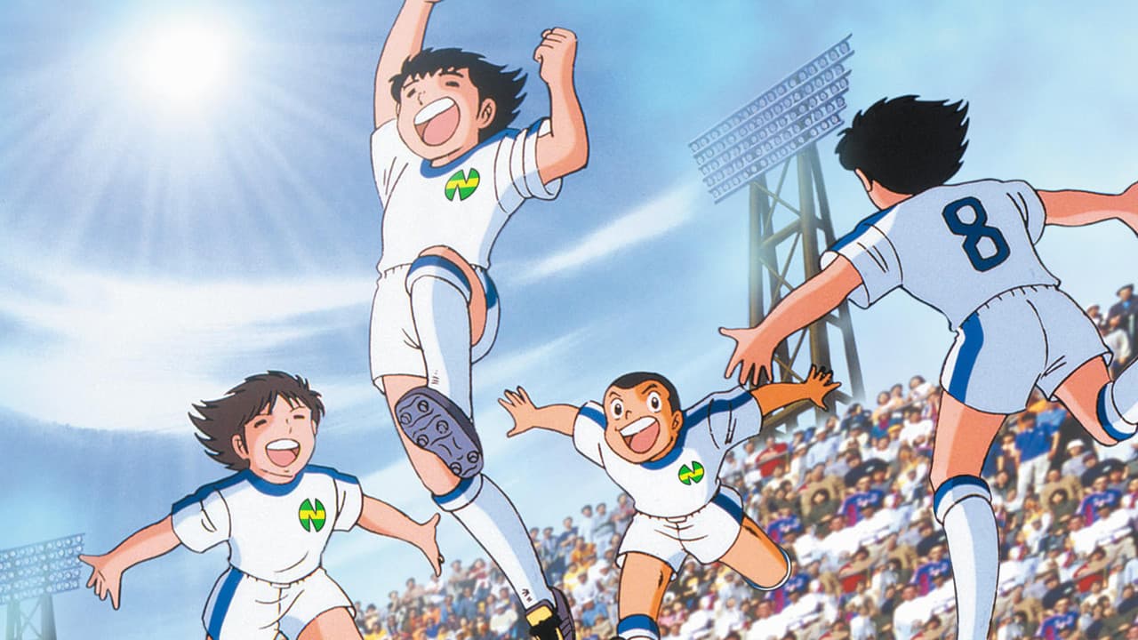 Captain Tsubasa — backdrops 1