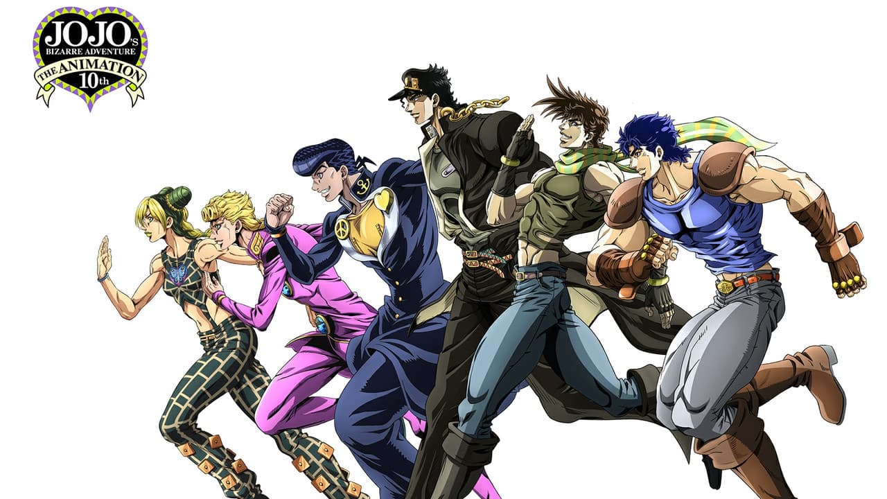 JoJo's Bizarre Adventure — backdrops with title 2