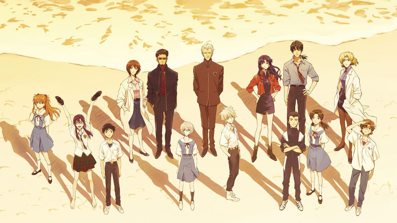 Evangelion: 3.0+1.0 Thrice Upon a Time — backdrops 7