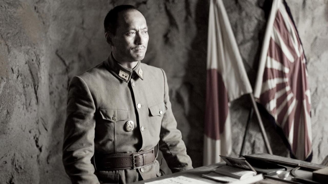 Letters from Iwo Jima — backdrops 5
