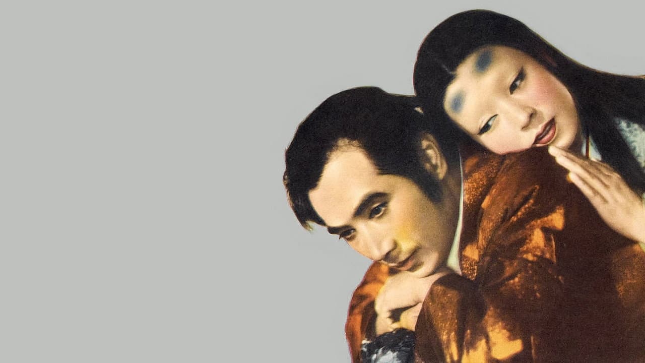 Ugetsu — backdrops 5
