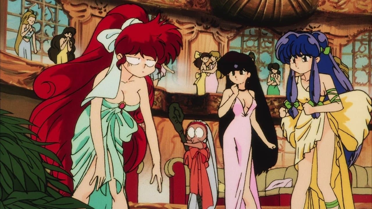 Ranma ½ — backdrops 1