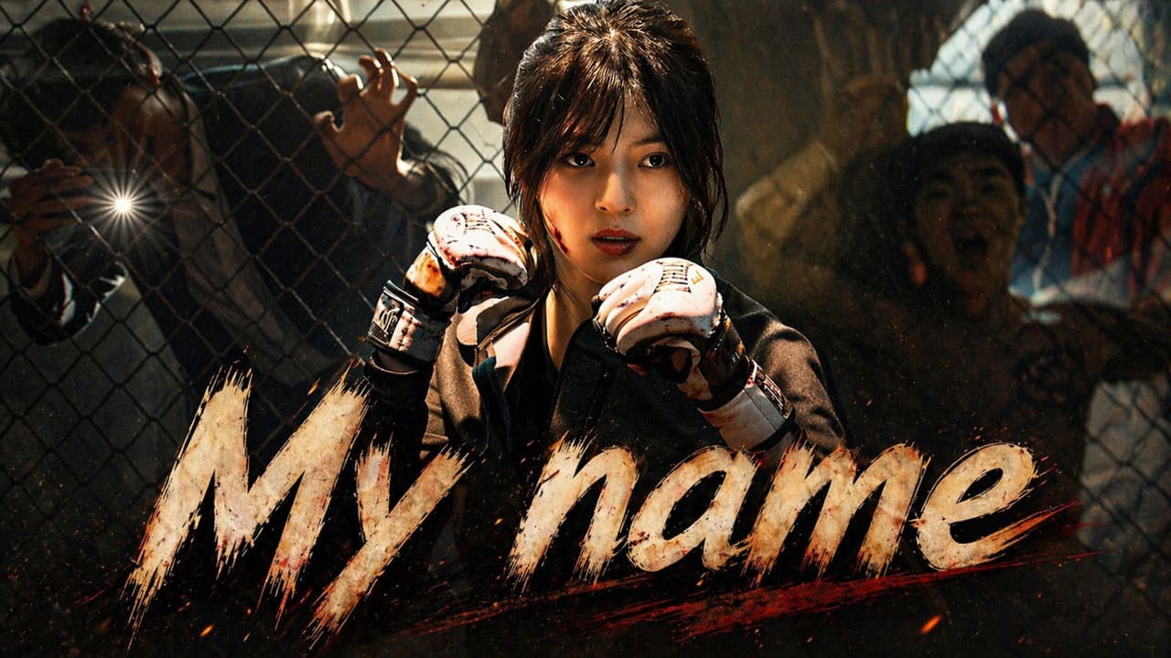My Name — backdrops with title 5