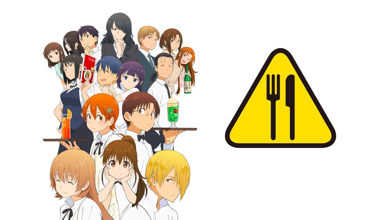 Wagnaria!! — backdrops 7