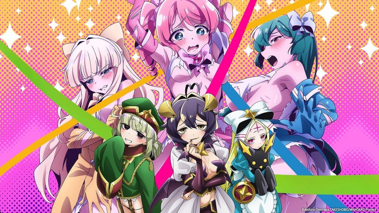 Gushing Over Magical Girls — backdrops 1