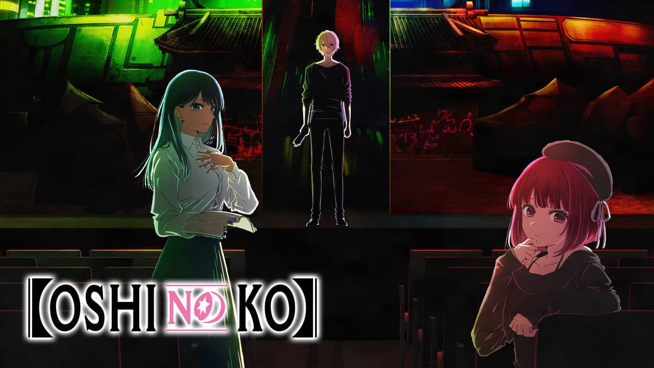 【OSHI NO KO】 — backdrops with title 2