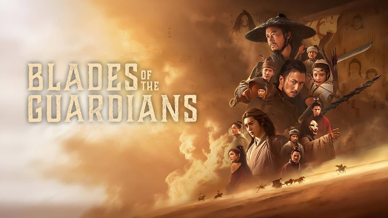 Blades of the Guardians — backdrops with title 2
