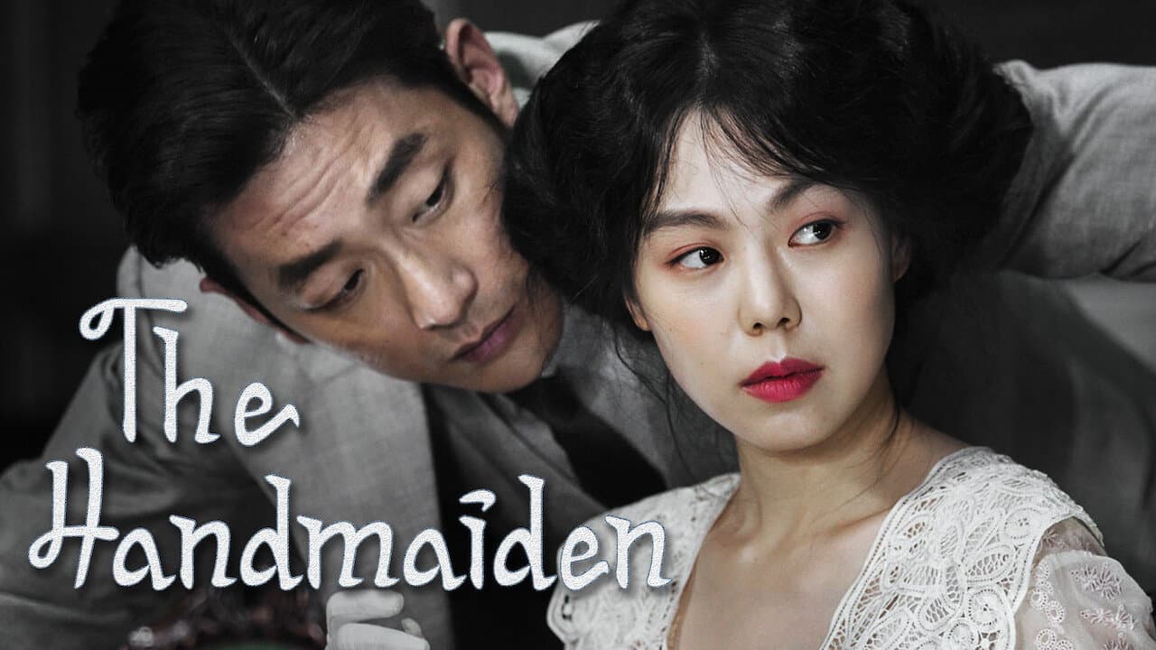 The Handmaiden — backdrops with title 6