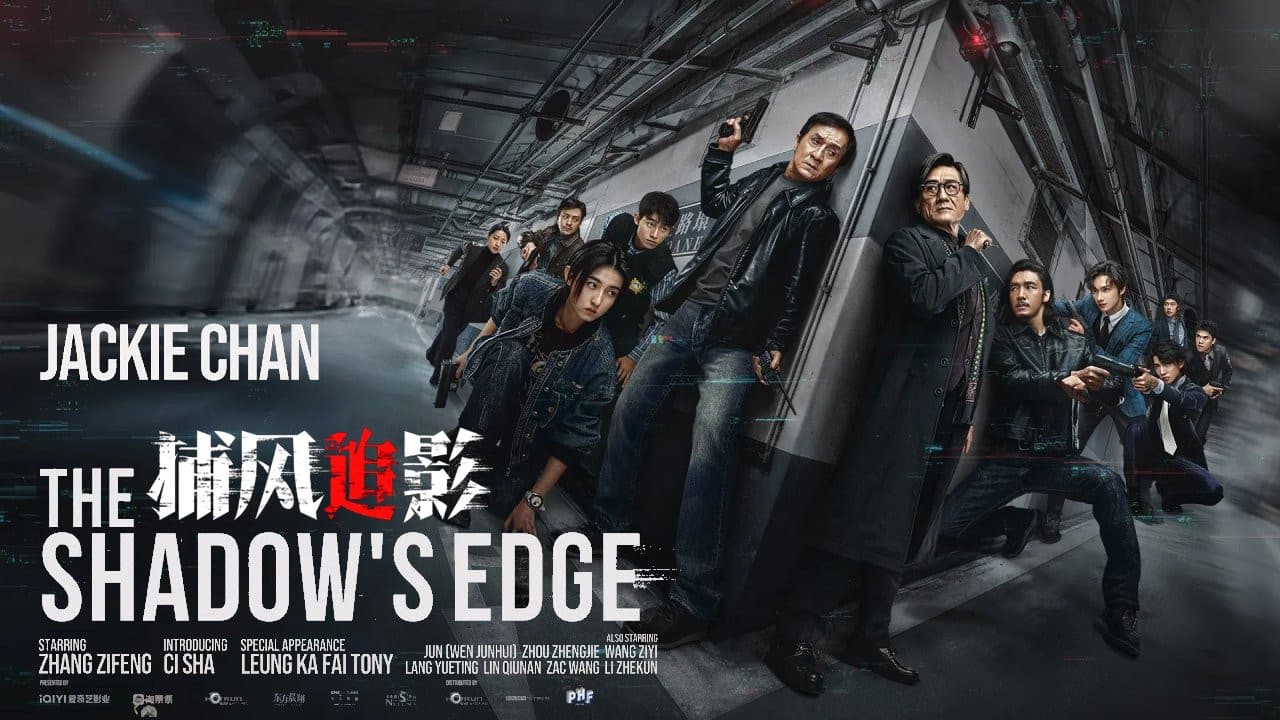 The Shadow's Edge — backdrops with title 1