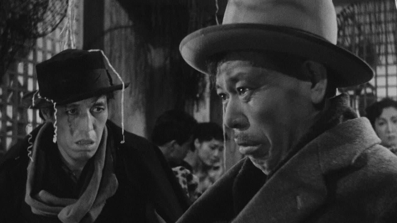 Ikiru — backdrops 4