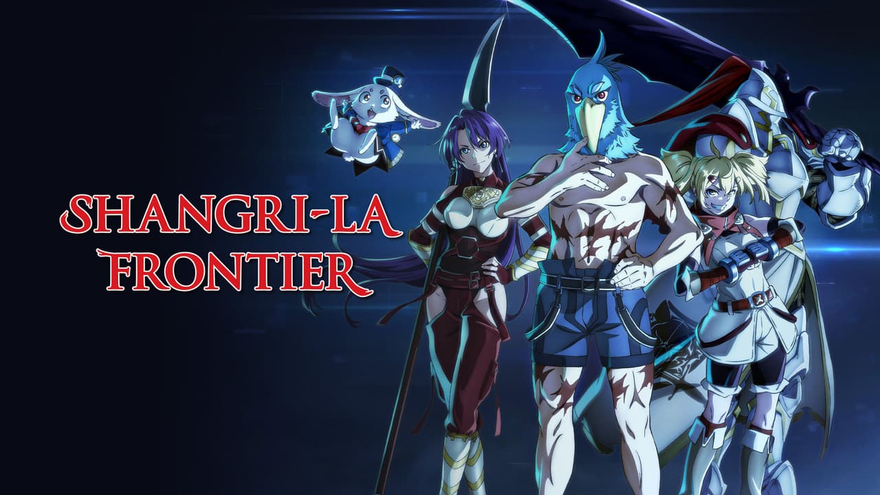 Shangri-La Frontier — backdrops with title 3