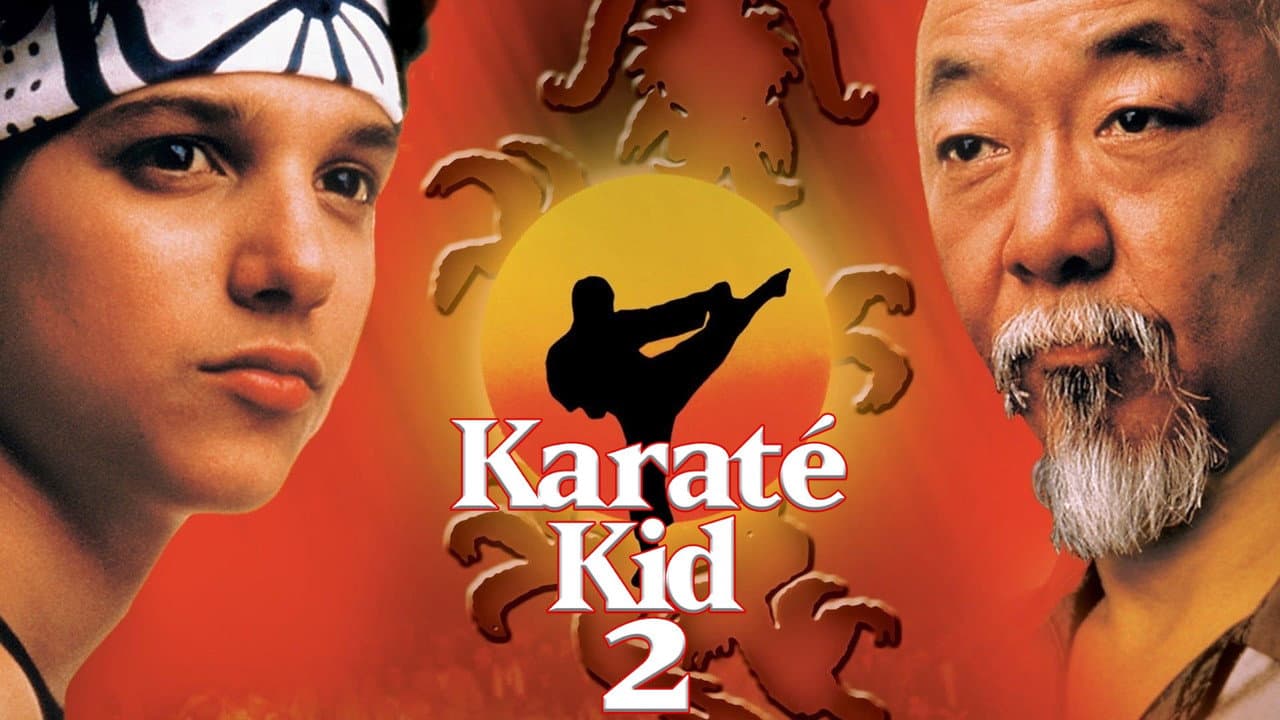 The Karate Kid Part II — backdrops with title 5
