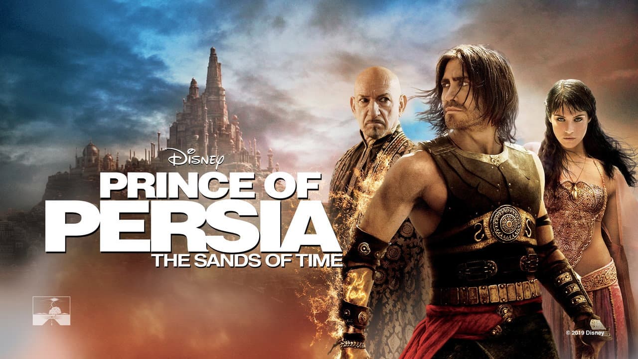 Prince of Persia: The Sands of Time — backdrops with title 2