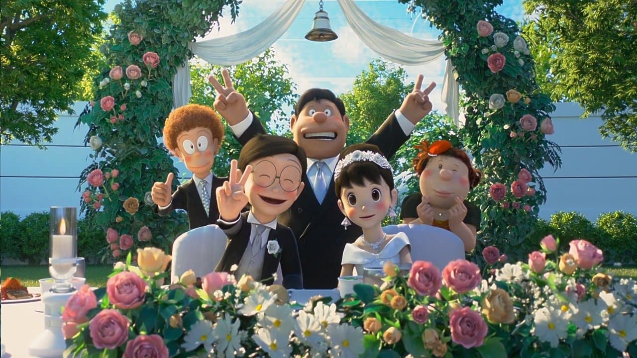 Stand by Me Doraemon 2 — backdrops 1