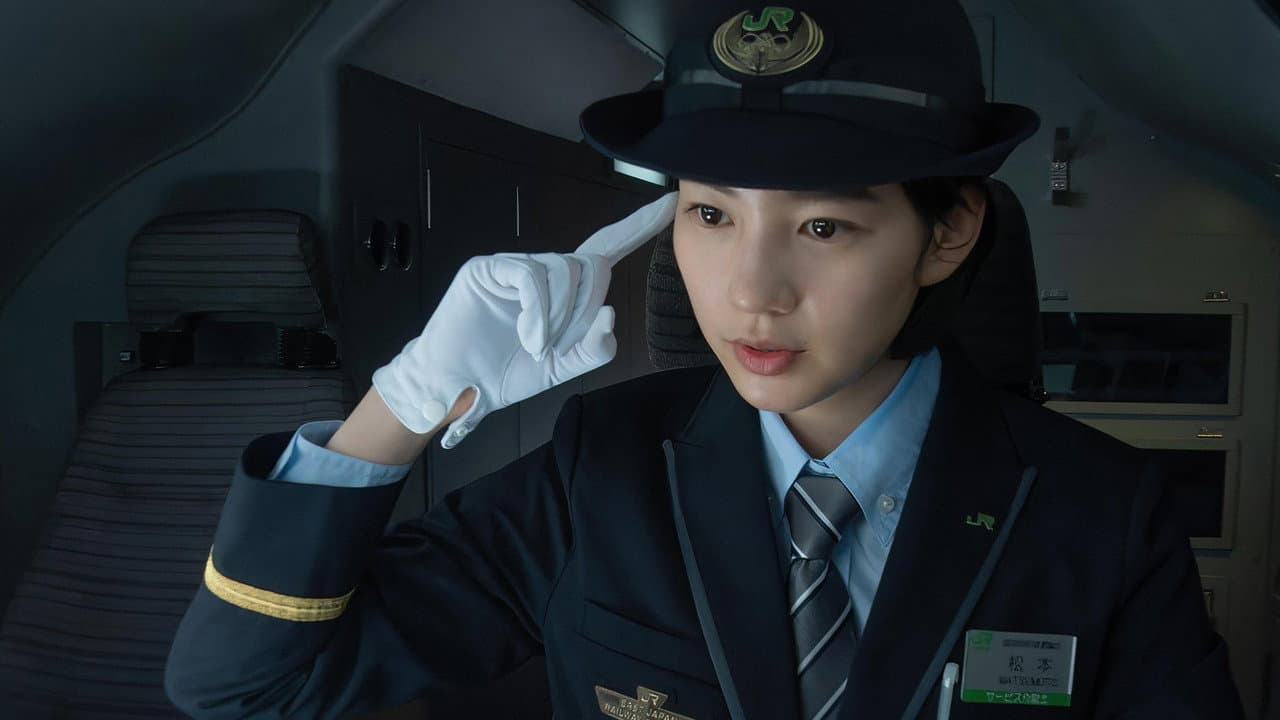 Bullet Train Explosion — backdrops 6