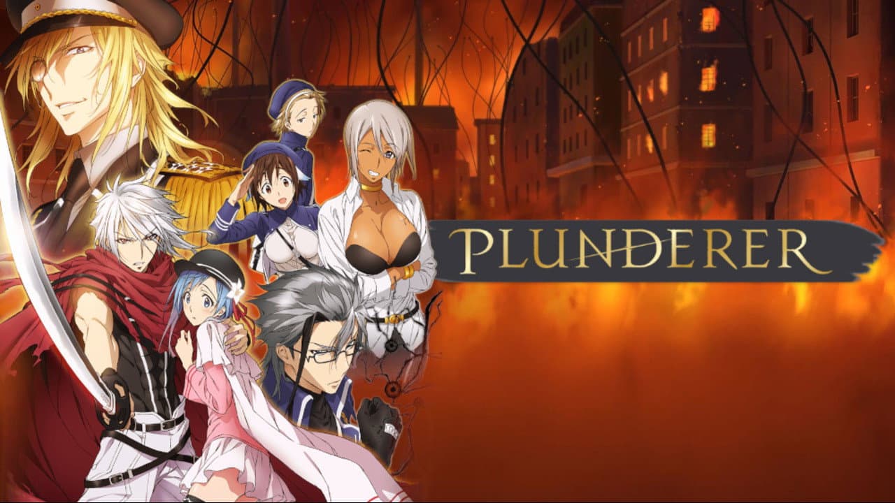 Plunderer — backdrops with title 2