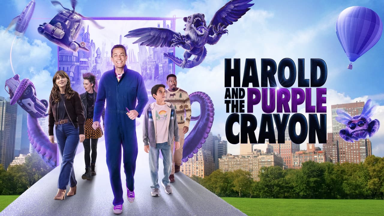 Harold and the Purple Crayon — backdrops with title 1