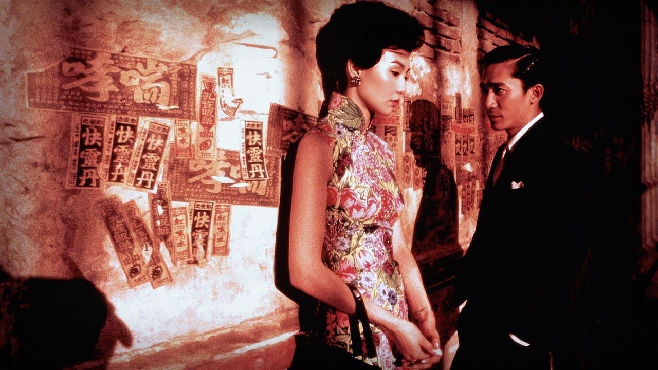 In the Mood for Love — backdrops 1