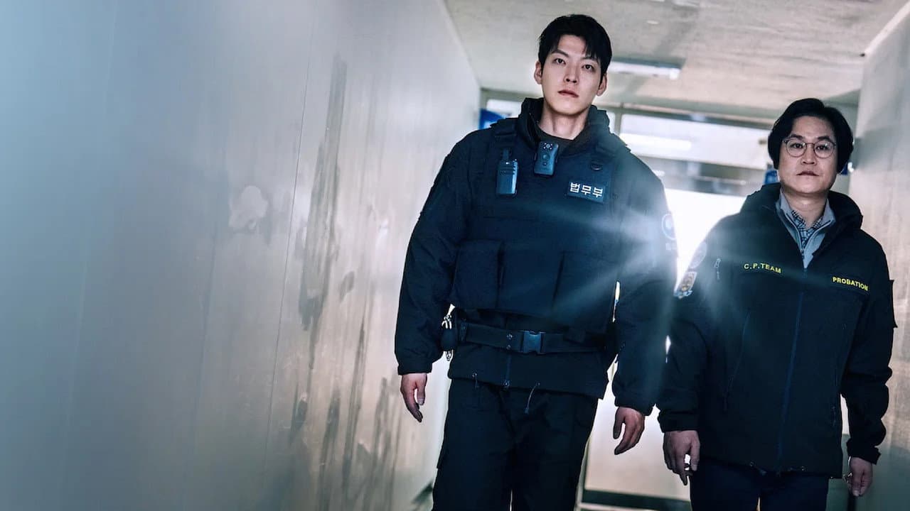 Officer Black Belt — backdrops 2