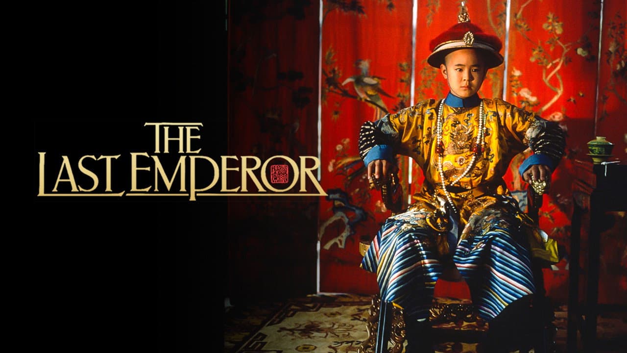 The Last Emperor — backdrops with title 5