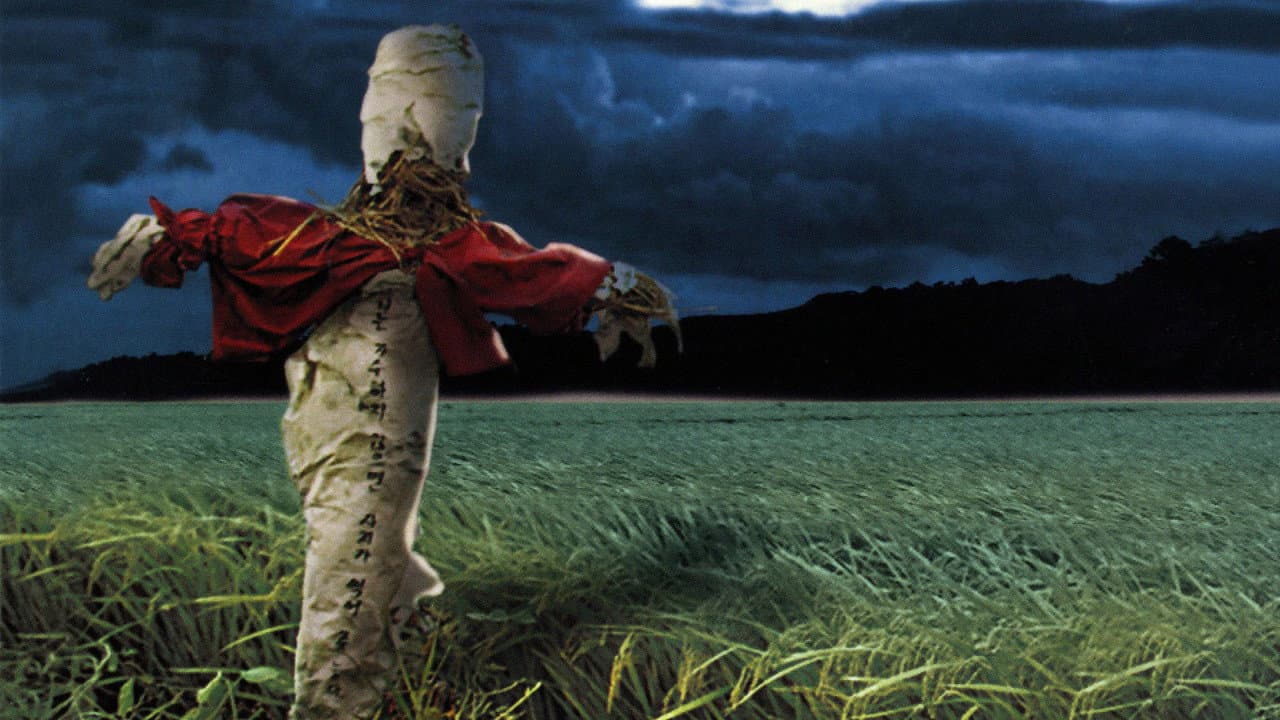 Memories of Murder — backdrops 8