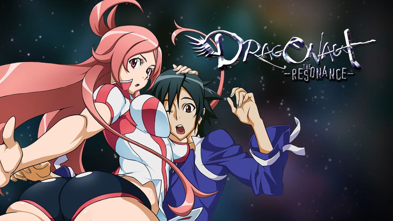Dragonaut: The Resonance — backdrops with title 1