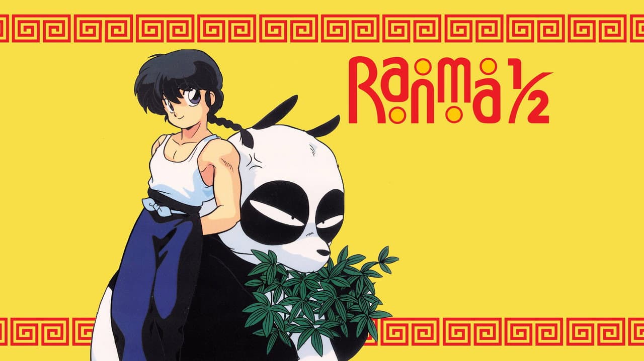 Ranma ½ — backdrops with title 5