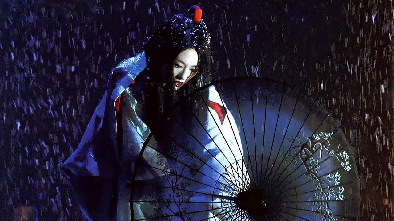 Memoirs of a Geisha — backdrops 3