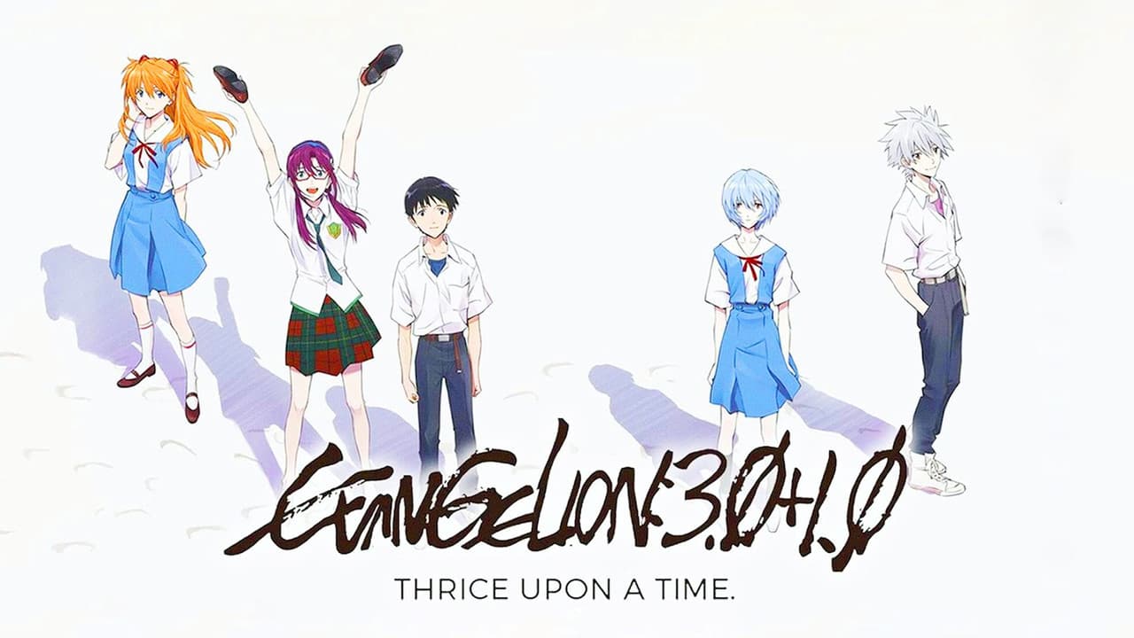 Evangelion: 3.0+1.0 Thrice Upon a Time — backdrops with title 2