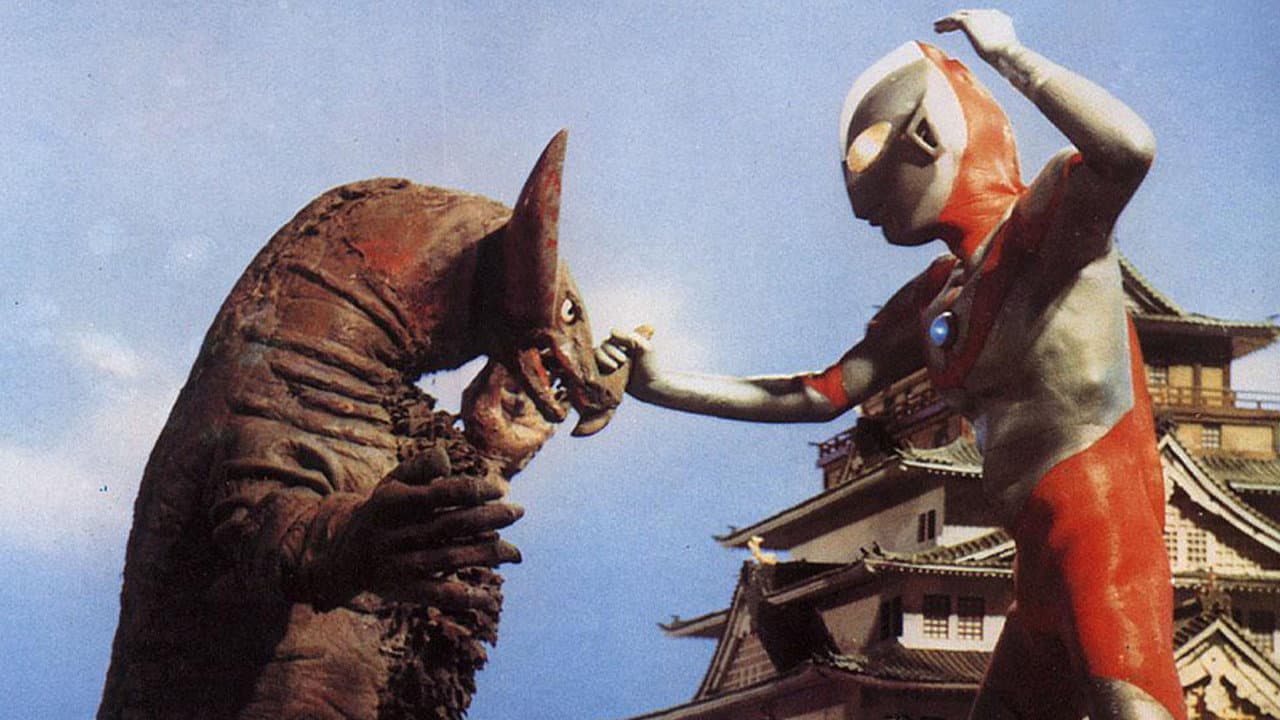 Ultraman — backdrops 2