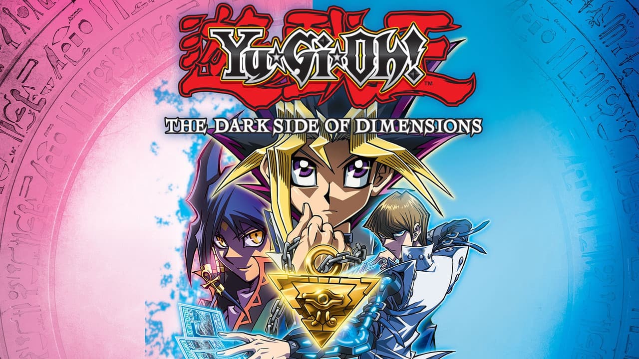 Yu-Gi-Oh!: The Dark Side of Dimensions — backdrops with title 1