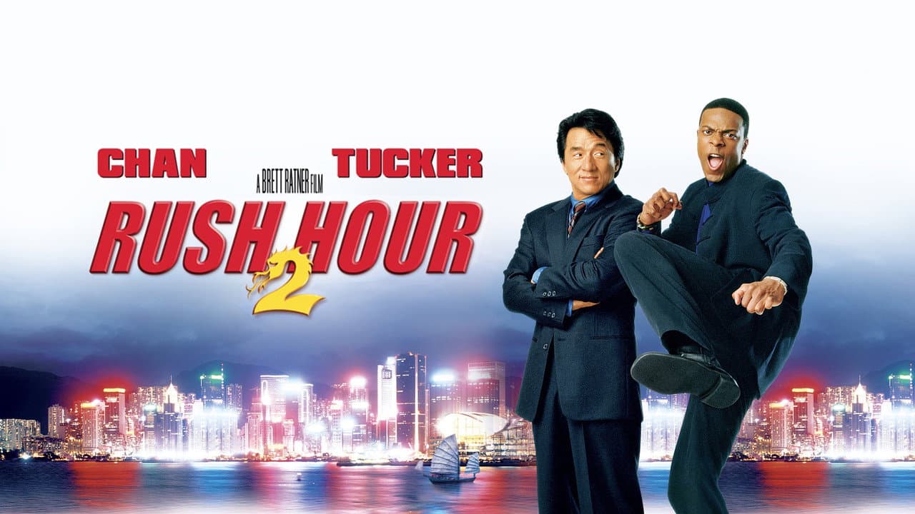 Rush Hour 2 — backdrops with title 3