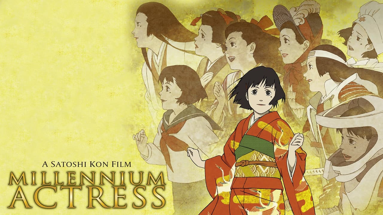 Millennium Actress — backdrops with title 1