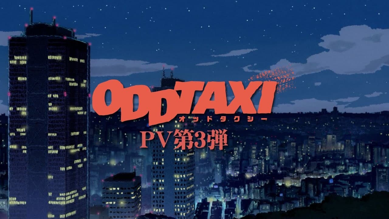 ODDTAXI — backdrops with title 2