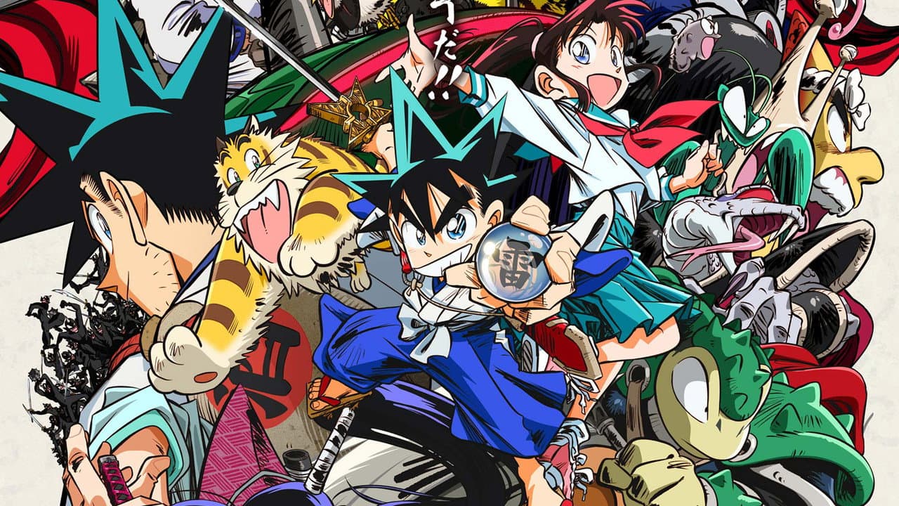 YAIBA: Samurai Legend — backdrops 4