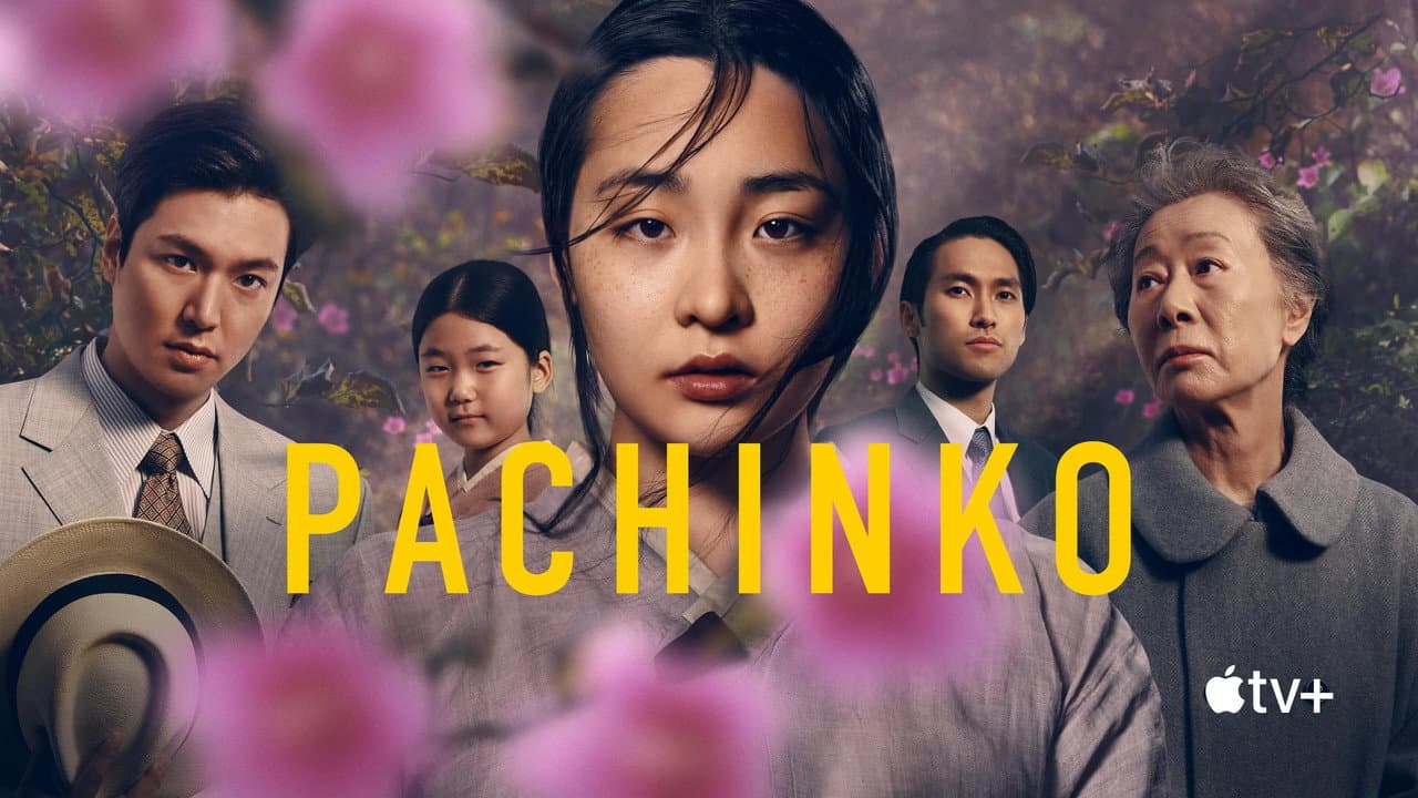 Pachinko — backdrops with title 4