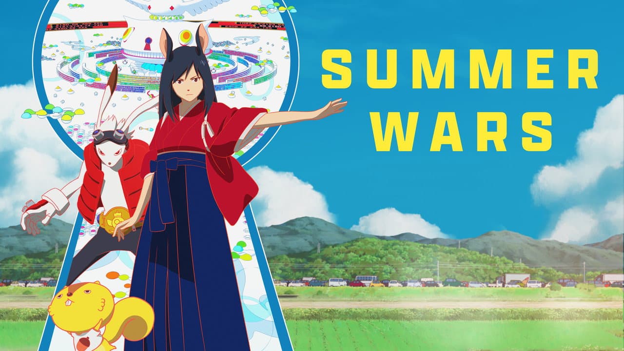 Summer Wars — backdrops with title 1