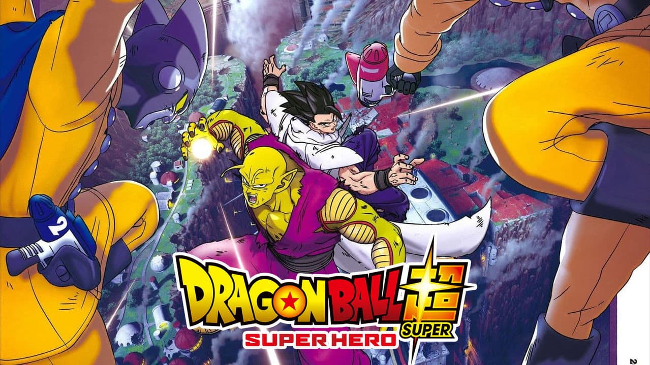 Dragon Ball Super: Super Hero — backdrops with title 2