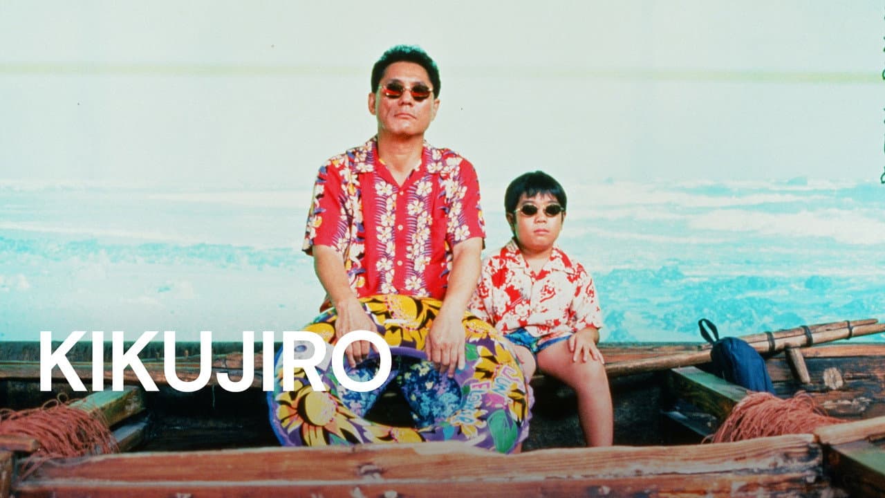 Kikujiro — backdrops with title 1