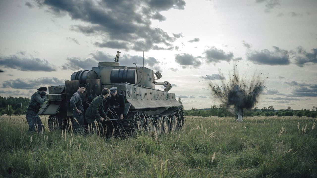 The Tank — backdrops 3
