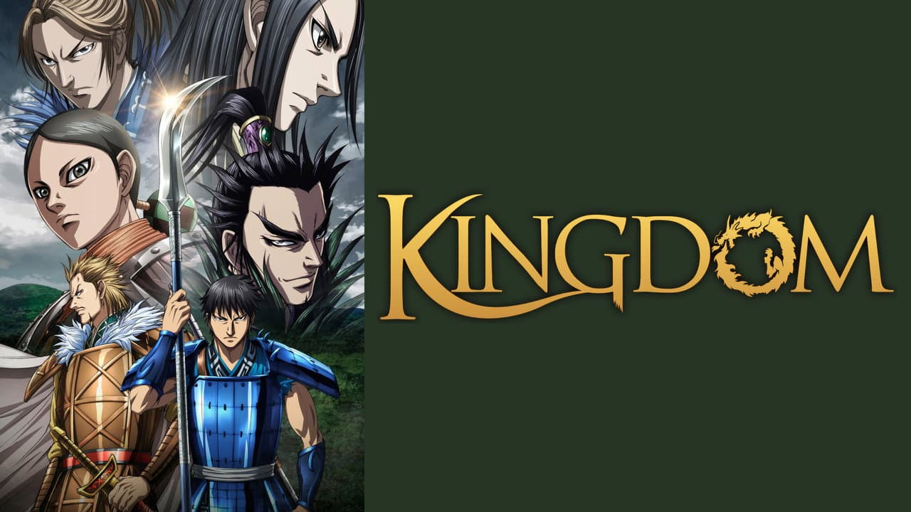 Kingdom — backdrops with title 8