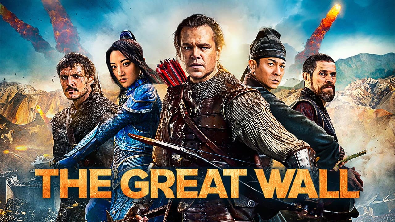 The Great Wall — backdrops with title 4