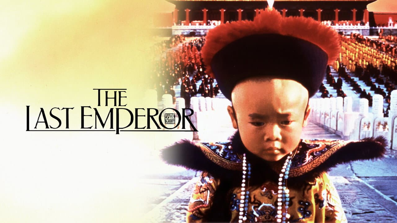 The Last Emperor — backdrops with title 1